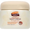 thumbnail image 4 of Crème de Nuit au Beurre de Cacao, 2.7 Onces, 4 of 6