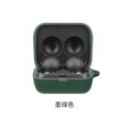 thumbnail image 2 of BeesClover Housse de Protection en Silicone Compatible Bluetooth, Couleur Unie, Coque Souple Compatible avec Linkbuds Wf-l900, 2 of 7