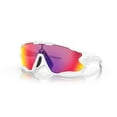 thumbnail image 2 of Sunglasses Oakley OO 9290 929055 Polished White, 2 of 2