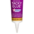 thumbnail image 3 of Aleene's Original Tacky Glue, 3 fl. oz. Tube - Precise Craft Adhesive for DIY Projects, 3 of 7