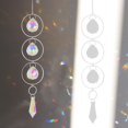 thumbnail image 2 of Wind Chime Crystal Light Catcher Ball Ornaments Round Frame Pendant (3) Tmvgtek Oficina Multiescena Multifunción, 2 of 9