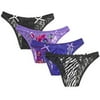 Smart and Sexy - Stretch Satin Lace Back Bikini Panties, 4-Pack