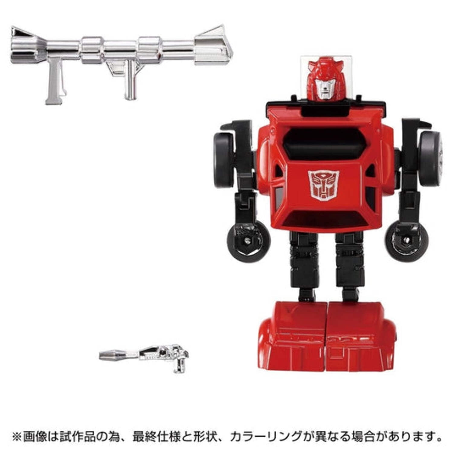 Transformers Missing Link Cliffjumper Action Figure