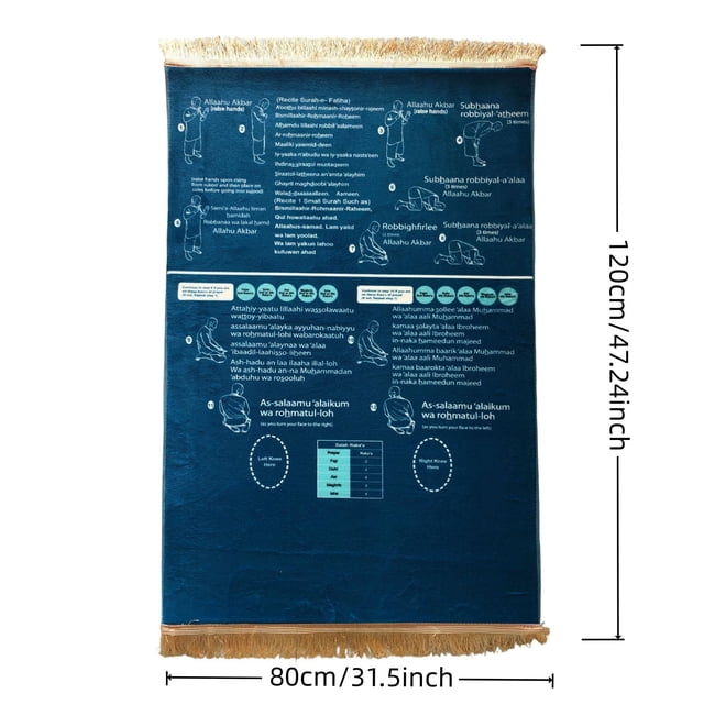 Prayer Mat With Arabic Recitation And English Reading Guidance For Daily Home And Travel Use 10 in x 20 in