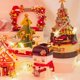 thumbnail image 4 of Decoraciones navideñas creativas, bloques de árboles de Navidad, caja de música, adornos de juguetes de Navidad, 4 of 4