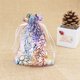 thumbnail image 3 of Paquete de 100 malla de patrón de coral cordón organdas bolsas de regalo de organza de fiesta de fiesta para bodas Favorable Favor de Bolsas de joyería Suministros Blanco Inevent HA010041-02, 3 of 6