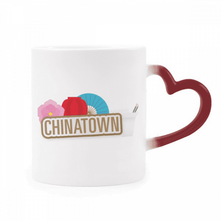 

flower fan brown china town heat sensitive mug red color changing stoneware cup