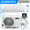 White, variant on ACiQ 20 SEER2 Essentials 12000 BTU Single Zone Mini Split Heat Pump System with 16ft Line Set - R32 | White Air Handler (208/230v)