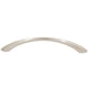 thumbnail image 2 of Gateway Cabinet Pull Stone Harbor Hardware 128 mm, níquel satinado, 2 of 2