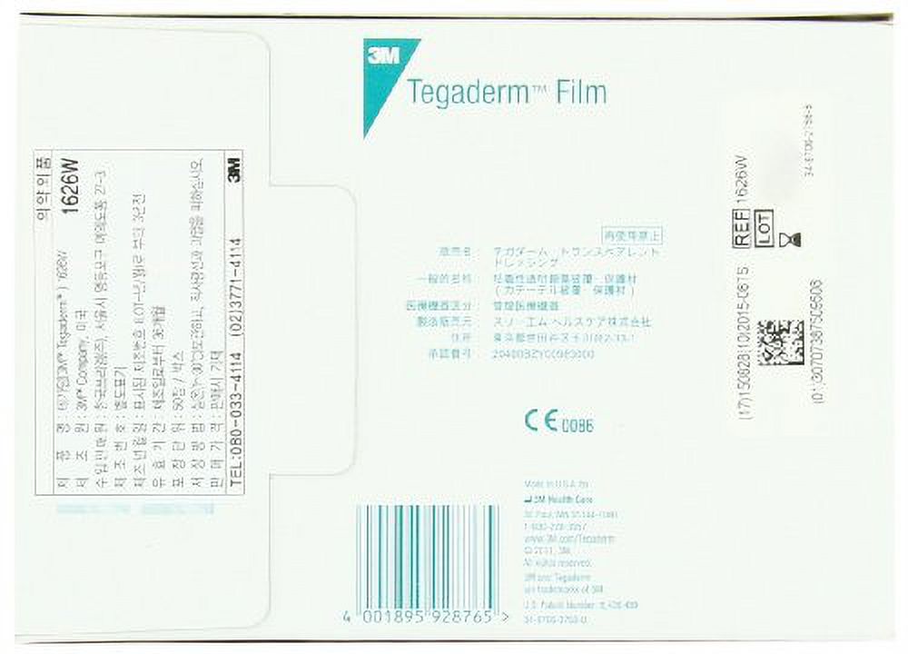 3M Tegaderm Transparent Dressing with Label 4" x 4 3/4" (10 x 12 cm)50 per Box #1626W