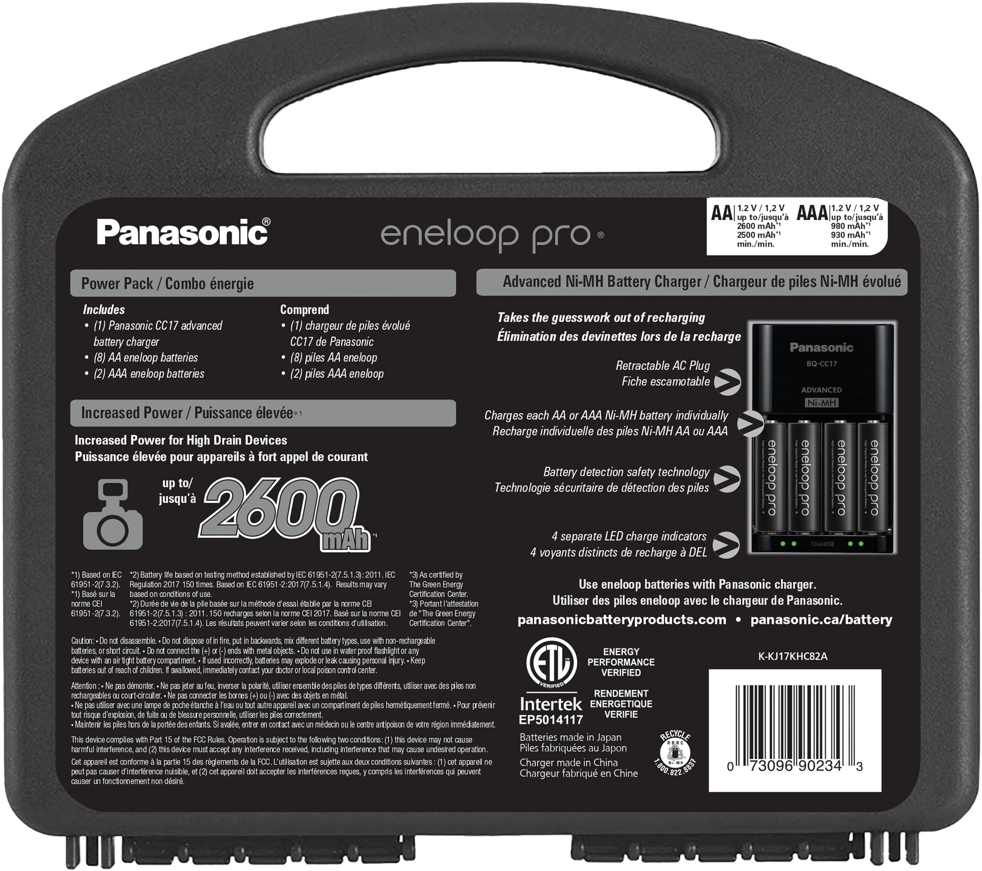 Panasonic K-KJ17KHC82A Eneloop Pro Rechargeable Battery Power Pack