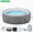 Gray, variant on 6-8 Person Portable Hot Tub, 82in Inflatable Home Spa Tub with Cup Holders, 4 Filters, 130 Massage Jets, Patio Hot Tub with Storage Bag Lockable Cover Floor Mat, Max 104℉