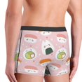 thumbnail image 5 of Disketp Cute Sushi Men'S Boxer Briefs,Soft And Breathable Cotton Underwear With Comfortflex Waistband, 5 of 9