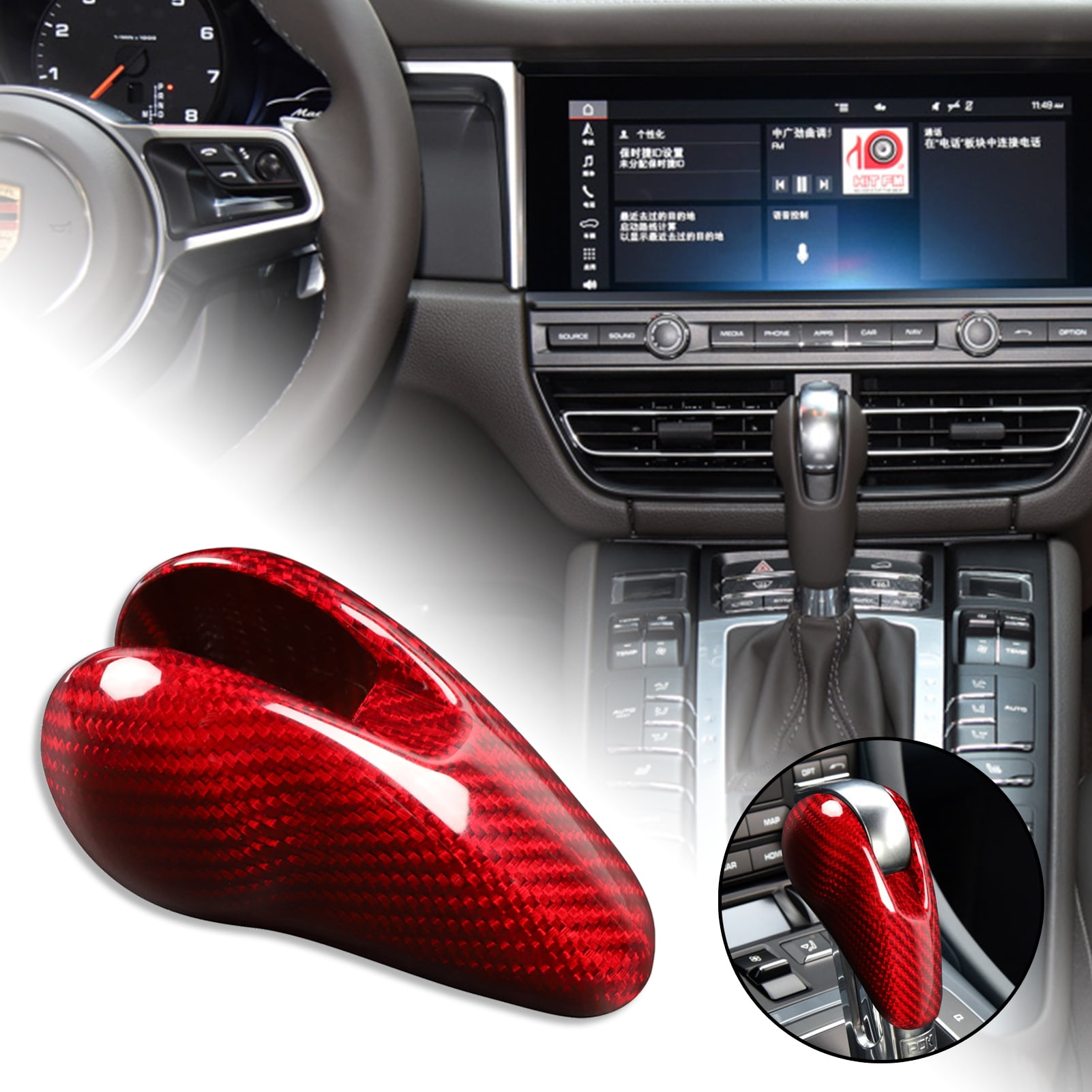 CHEYA Red Real Carbon Fiber Interior Gear Shift Head Cover Trim Car  Accessories for Porsche Macan Panamera Cayman 718 911 Boxster