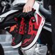 thumbnail image 3 of Botas De Moto Y Zapatos De Moto Para Todas Las Estaciones Para Hombre Y Mujer,Rojo,37, 3 of 19