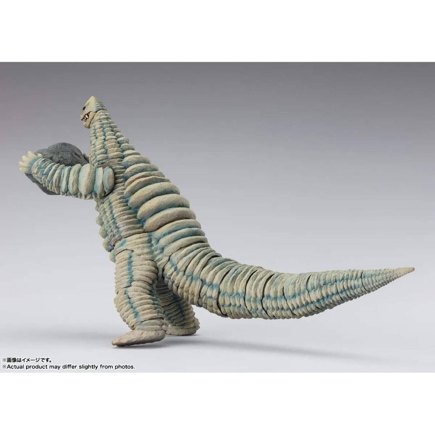 Ultraman Red King S.H.Figuarts Action Figure