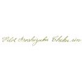 thumbnail image 4 of Tinta para pluma fuente PILOT Iroshizuku Chiku-rin 50 ml, 4 of 4