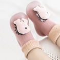 thumbnail image 3 of Lujianch Kids Toddler Baby Boys Girls Solid Warm Knit Soft Sole Rubber Shoes Socks Slipper Stocking Boys Slippers Size 8-10 Size 4.5M, 3 of 5