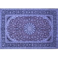 thumbnail image 1 of Ahgly Company Machine Washable Indoor Rectangle Medallion Blue Traditional Area Rugs, 2' x 3', 1 of 4