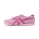 thumbnail image 2 of 1183C380-700 PATOU Onitsuka Tiger Mexico 66 Cotton Candy Bright Rose (Men's), 2 of 6