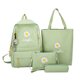thumbnail image 1 of 4 unids/set Mochila de lona para estudiante Daisy Mochila Pen Clutch Bag (verde claro) Likrtyny Para estrenar, 1 of 9