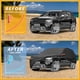 thumbnail image 4 of Funda para auto impermeable para todo clima, protección exterior completa contra el sol y la lluvia, con tiras reflectantes, negra para Jeep Grand Cherokee, 4 of 7