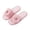 .Pink, variant on Agkizg Womens Fall Winter Slippers, House Slippers, Elegant Open Toe One Strap House Slippers Woven Strap Soft Fabric Flat Casual Daily Indoor Slides