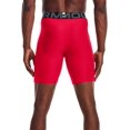 thumbnail image 2 of Under Armour Men's HeatGear Compression 6\&q; Shorts (Red/White, XL), 2 of 3