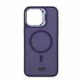 thumbnail image 2 of Blu Element Chromatic Kick MagSafe Case Deep Violet for iPhone 17, 2 of 5