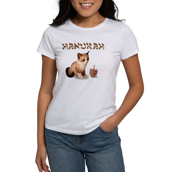 CafePress - Habukah Women's T Shirt - Women's Classic T-Shirt