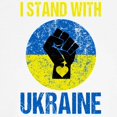 thumbnail image 3 of CafePress - Support Ukraine I Stand With Ukraine P T Shirt - 100% Cotton Ringed T-Shirt, 3 of 4