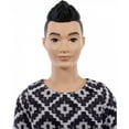 thumbnail image 3 of Barbie Ken Fashionistas Doll, Original Wearing Geometric Shirt, 3 of 6