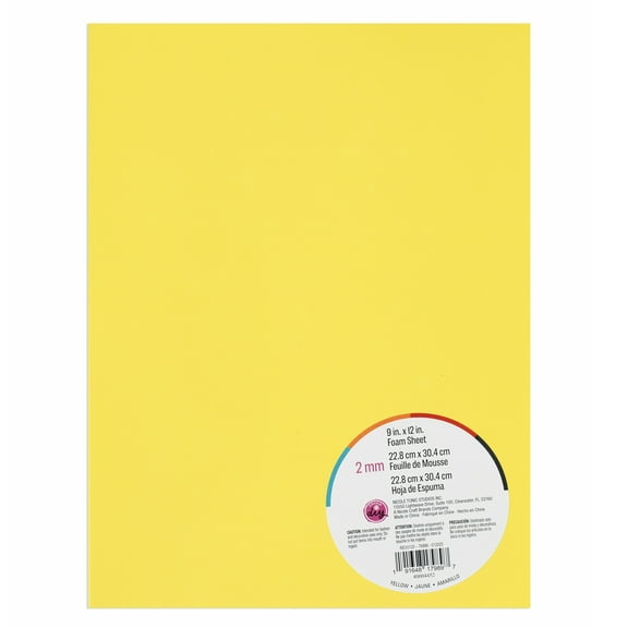 CousinDIY Glitter Foam Sheet 9"X12" 2mm-Yellow