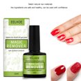 thumbnail image 2 of Removedor de gel de uñas de 15 ml Removedor de uñas falsas Daubed Materiales naturales Disolución rápida, 2 of 9