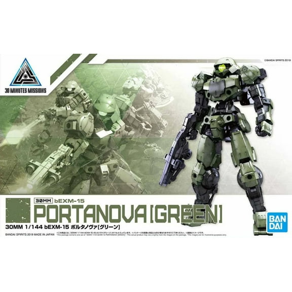 Bandai 2477797 1/144 30mm #04 bEXM-15 Portanova (Green)