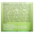 thumbnail image 2 of Giovanni Hair Care Products Shampoo - 2Chic Avocado and Olive Oil - 8.5 oz, 2 of 2