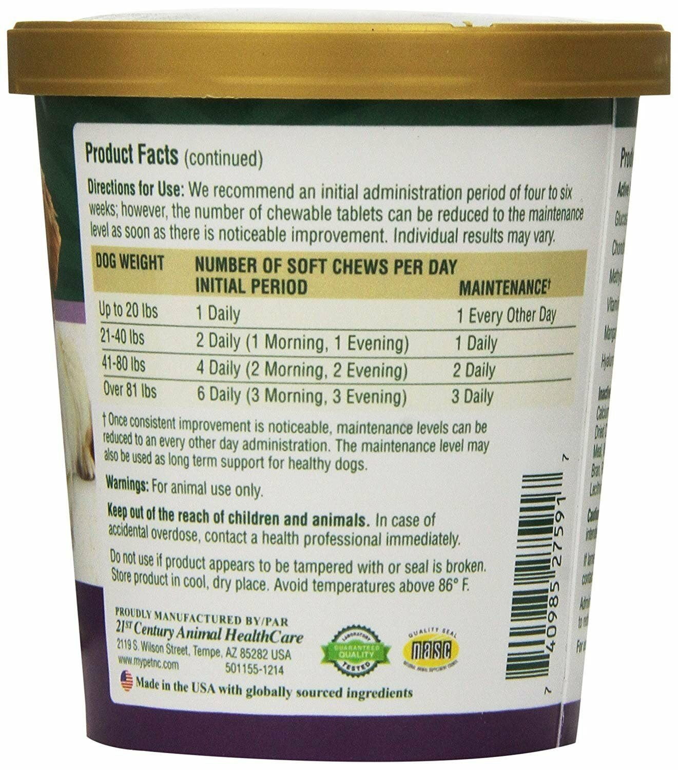 petnc natural care hip and joint