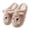 Khaki, variant on Cat Slippers, Cute Faux Fur House Slides with Soft Sole Comfort for Indoor and Outdoor Wear (Beige, 6-6.5)