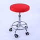 thumbnail image 4 of 1 funda elástica para taburete de bar de 11 x 14 pulgadas, funda redonda para asiento de silla. rojo, 4 of 4