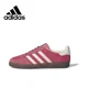 thumbnail image 3 of Adidas GAZELLE INDOOR Bañador retro original de caña baja, calzado casual para hombre y mujer, combinación de colores verde y blanco, 3 of 5