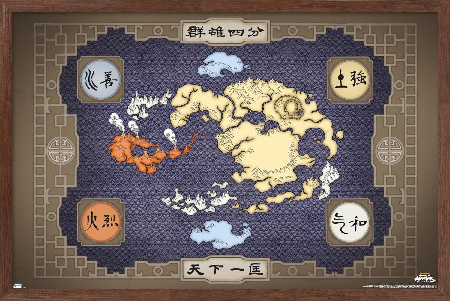 Avatar: The Last Airbender - Map Wall Poster, 22.375" x 34" Framed