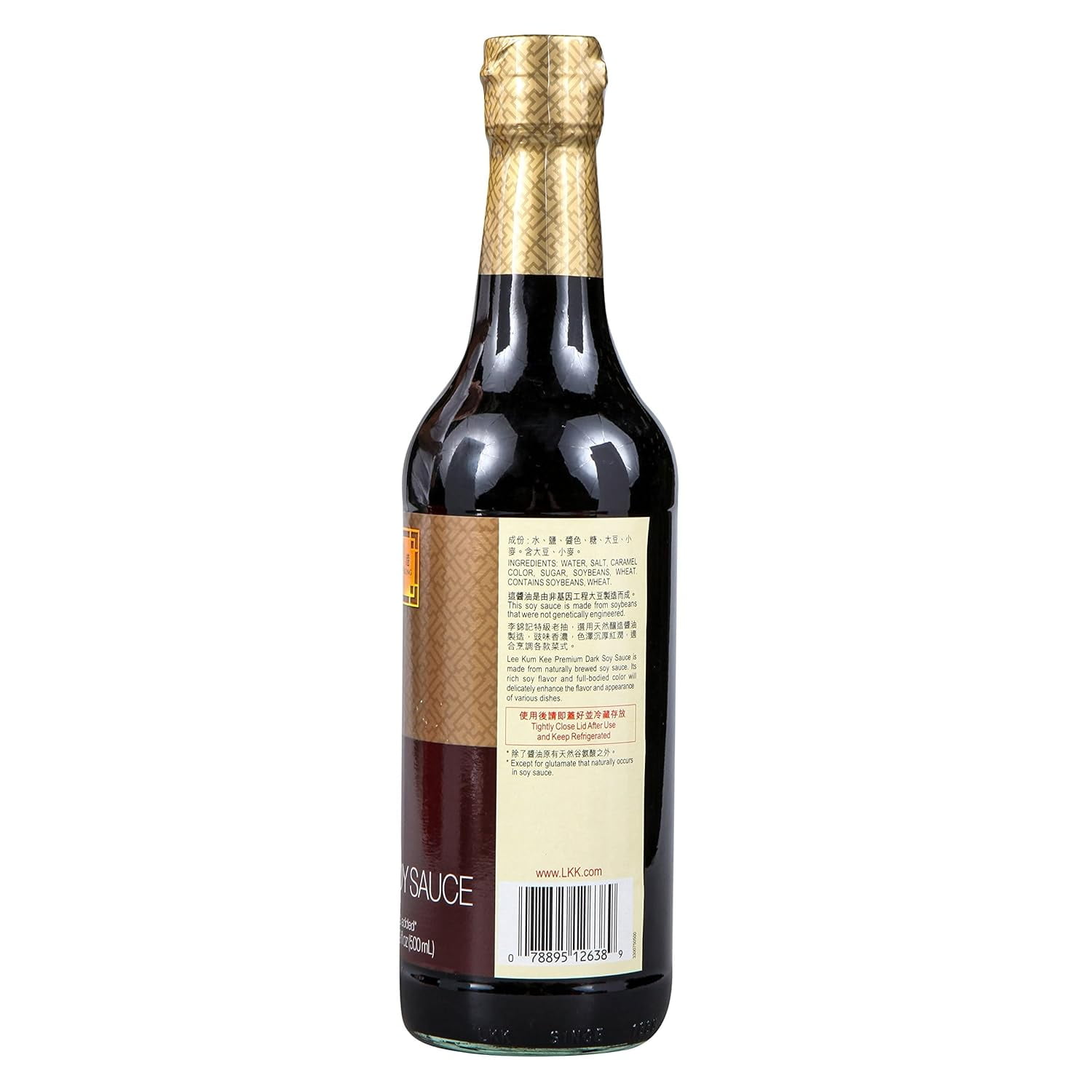 NineChef Bundle - Lee Kum Kee Premium Dark Soy Sauce 16.9-Ounce Bottle (Pack of 1) + 1 NineChef Brand ChopStick