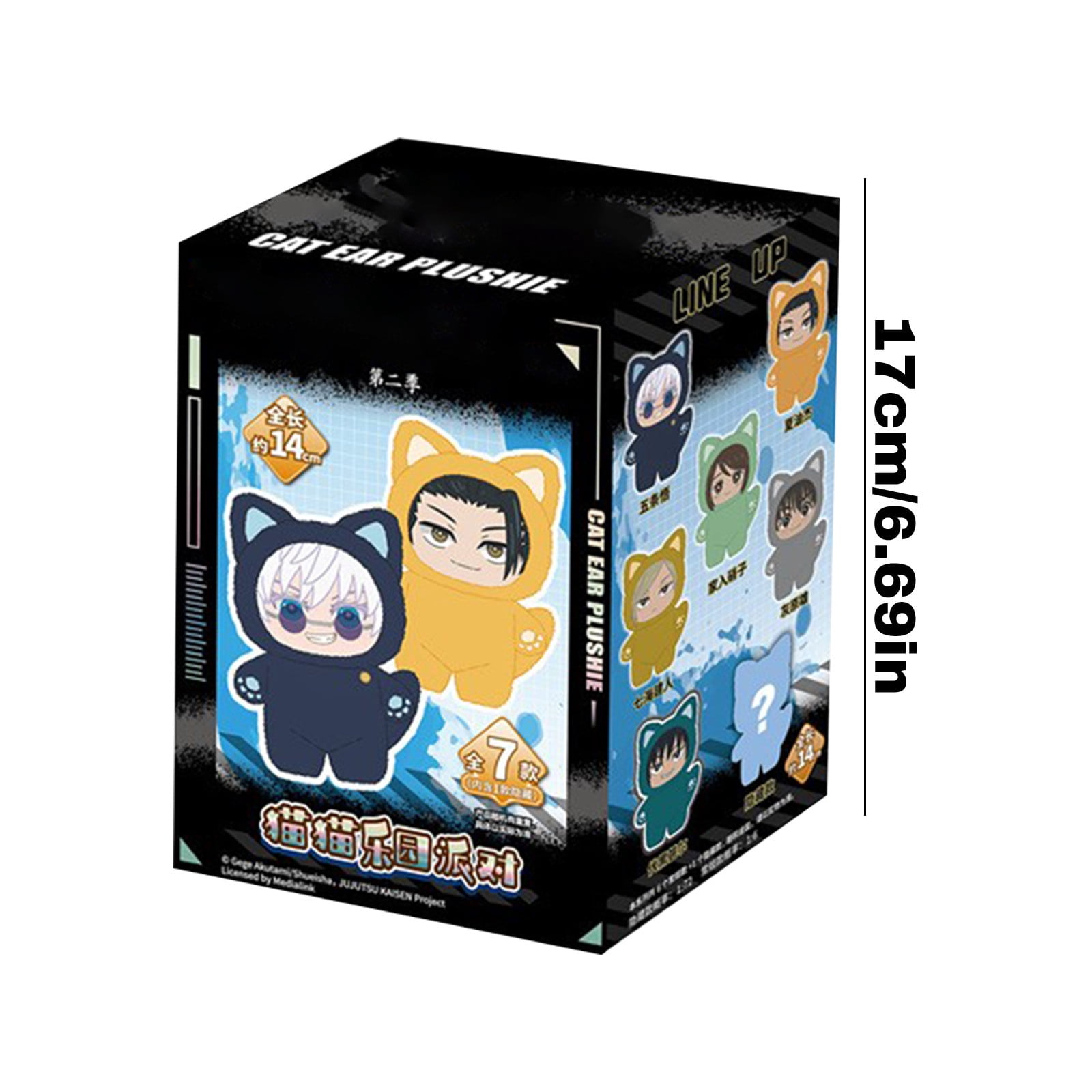 RjnShan Jujutsu Kaisen Cat Ear Plush Series Random Blind Boxes, 5.5" JJK Plushies Collectible Birthday Party Gifts 1PC
