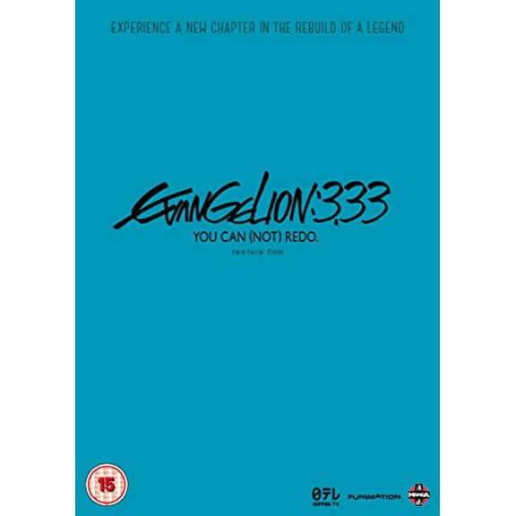 Evangelion 333 You Can Not Redo [DVD]