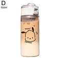 thumbnail image 1 of Dog-Themed Cute Plastic Water Cup - Portable 350ml/550ml, 1 of 7