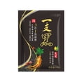 thumbnail image 1 of Coloring Shampoo, Easy To Clean Hair Dye Shampoo Nourishing  for Daily Use, 1 of 8