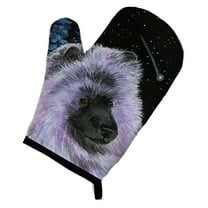 Starry Night Keeshond Oven Mitt