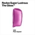 thumbnail image 3 of Revlon Super Lustrous Moisturizing High Shine Lip Gloss, 308 Plum Appeal, 0.13 oz, 3 of 9