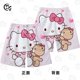 thumbnail image 1 of hellokitty Hello Kitty Shorts Children's Summer Loose All-match 3D Printed Couple's Casual Beach Pants, 1 of 5