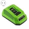 thumbnail image 2 of 40v Lithium Battery Charger For Greenworks 29482 G-max 40v Li-ion Battery 29472 29482 29652 G40825, 2 of 5